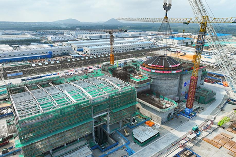 china nuclear construction company