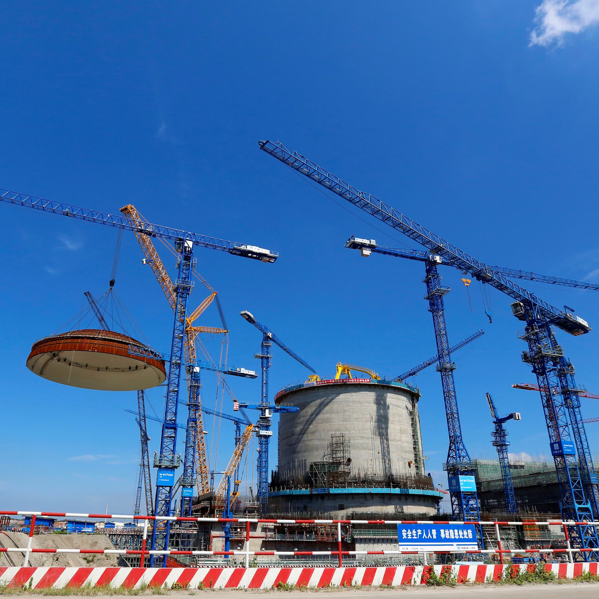 china nuclear industry 22nd construction company