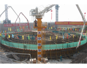 china nuclear industry huaxing construction company limited