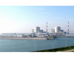 china nuclear industry huaxing construction company limited