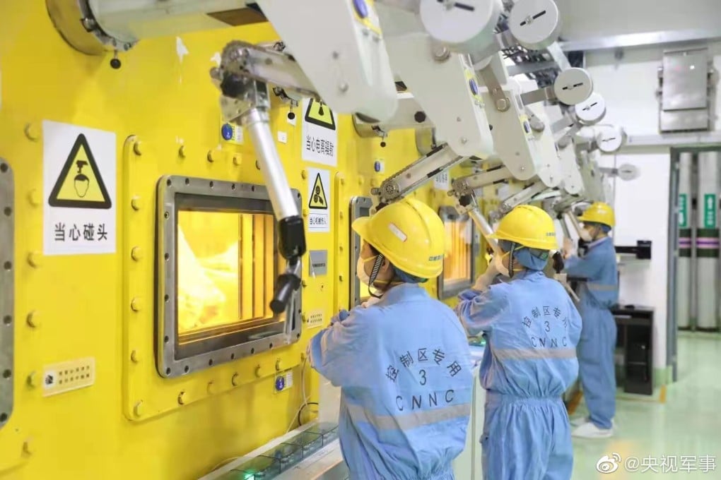 china nuclear neutron protection ceramic material wholesaler