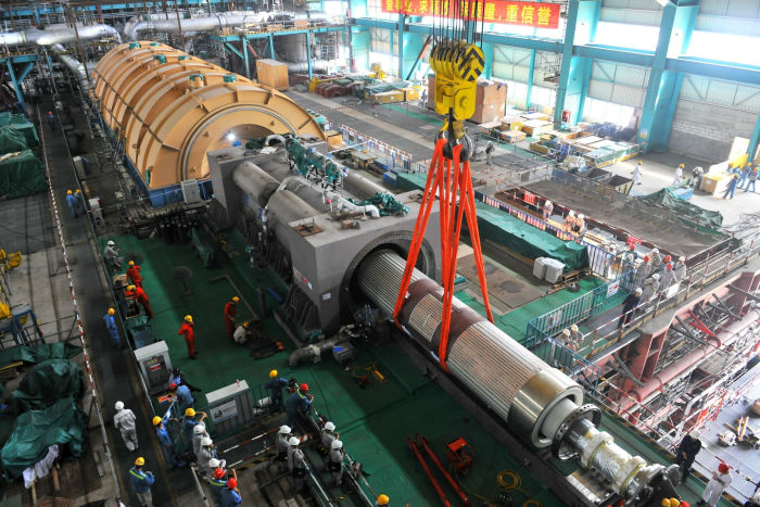 china nuclear power company China Factory