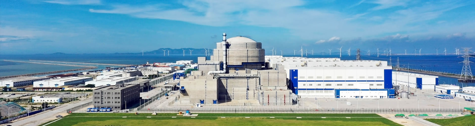 china nuclear power company