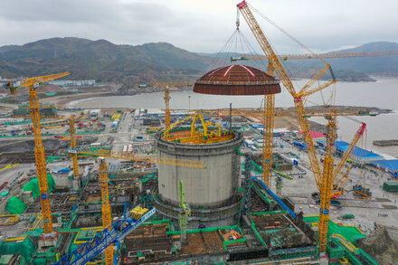 china nuclear power company