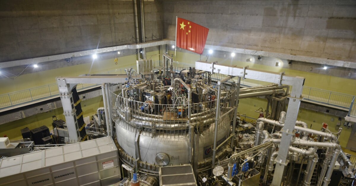 china nuclear power company