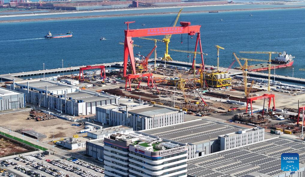 china ocean oil company