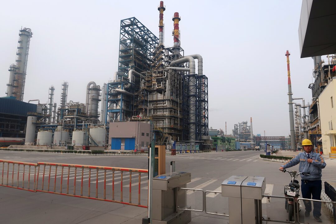 china oil and petroleum company limited