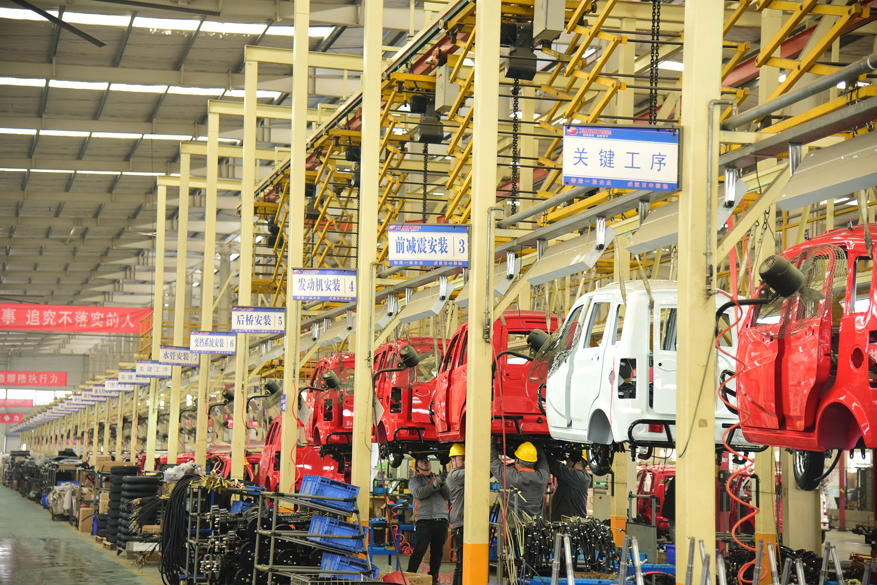 china oriental group company