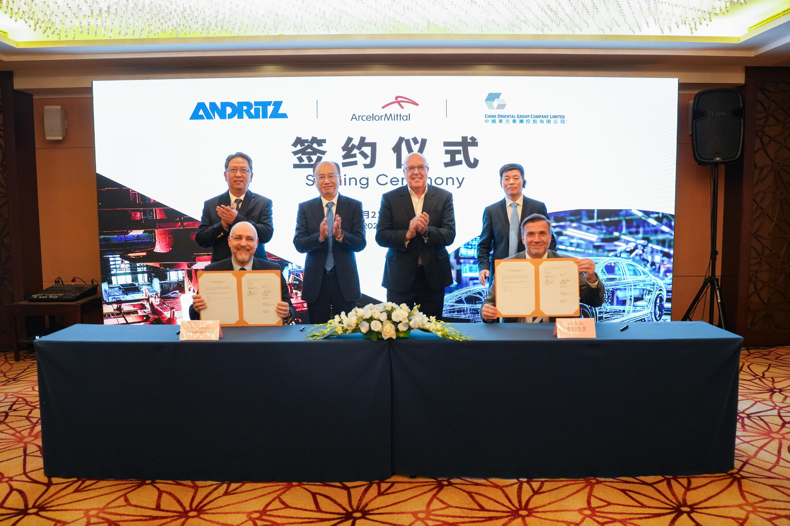 china oriental group company limited
