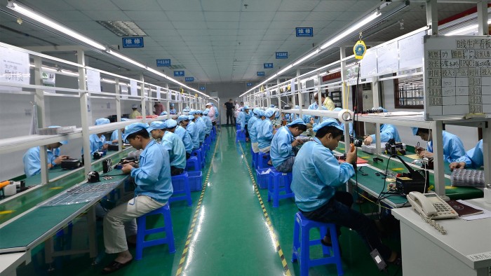china overseas trading company