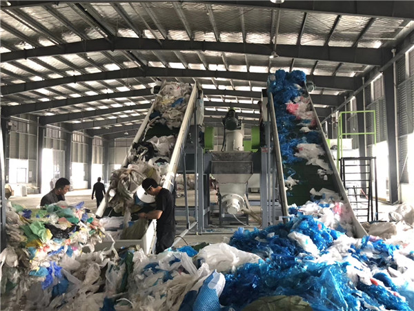 china pe plastic bag wholesalers