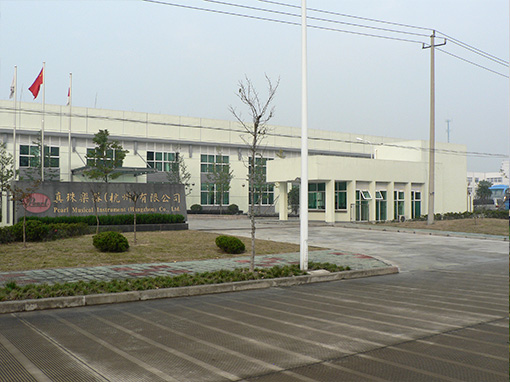 china pearl company
