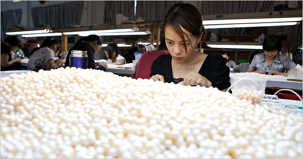 china pearl company