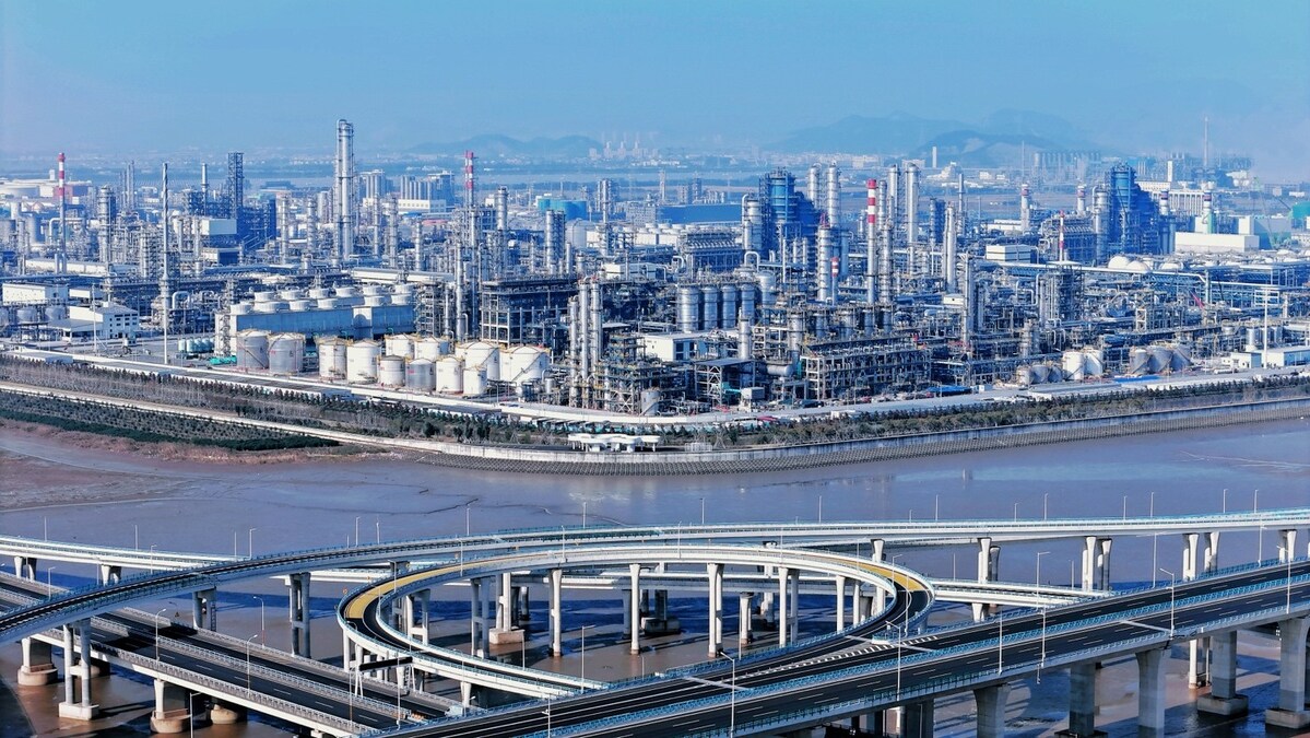 china petrochemical international company