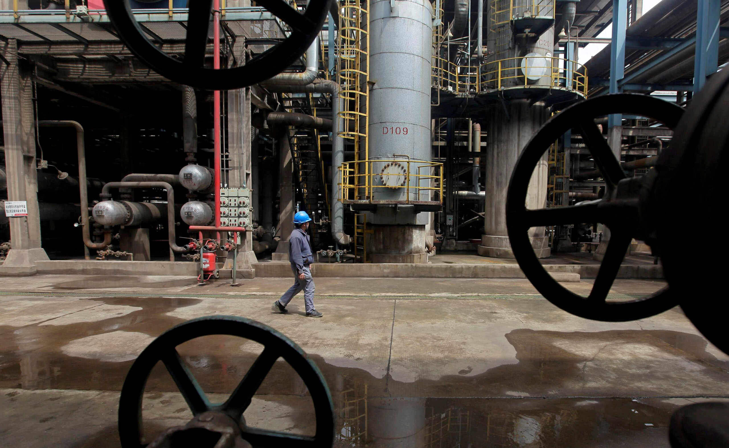 china petrochemical international company limited