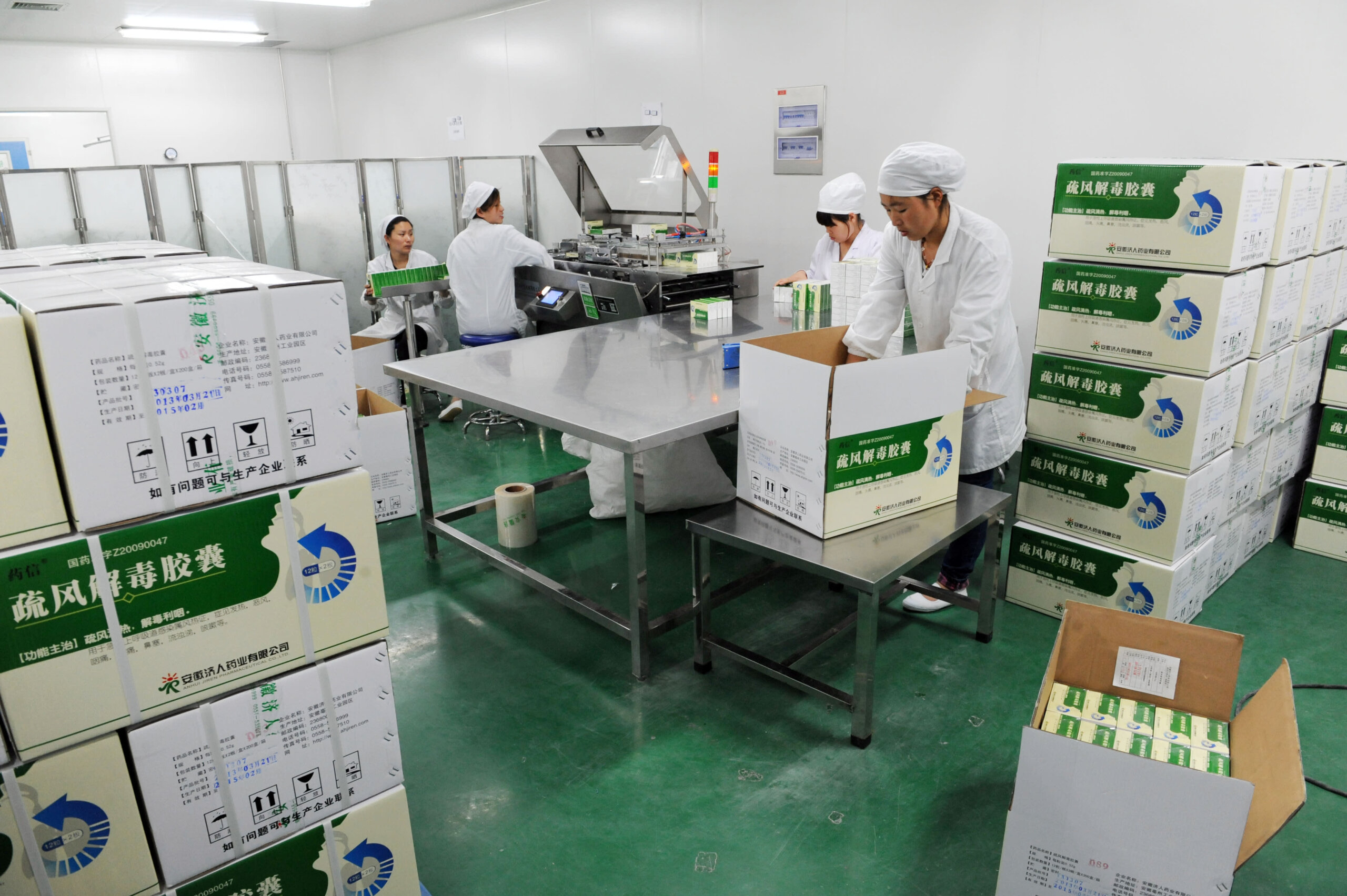 china pharma companies