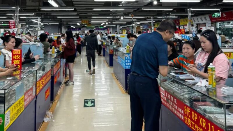 china phone accessories wholesale