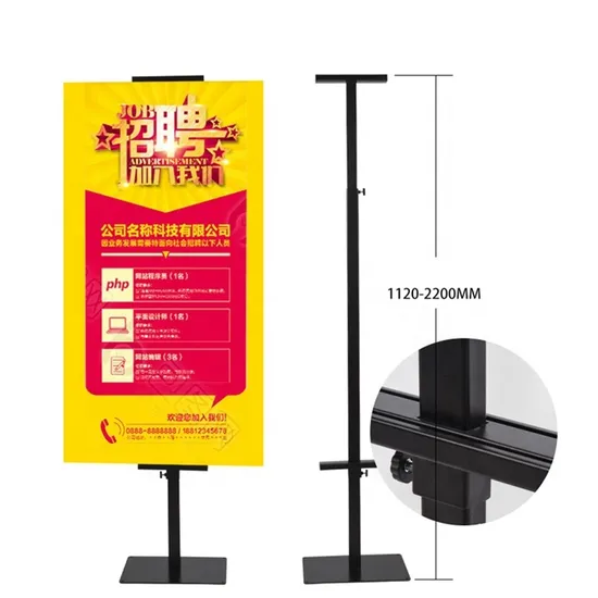 china poster board display rack wholesalers