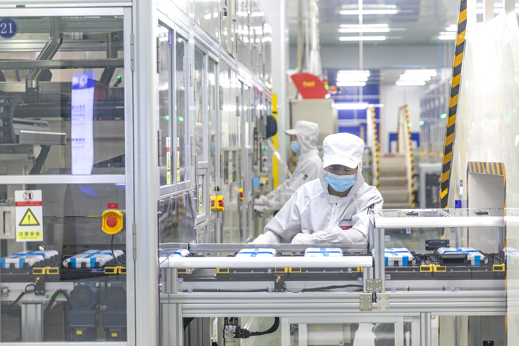 china power new energy development company limited