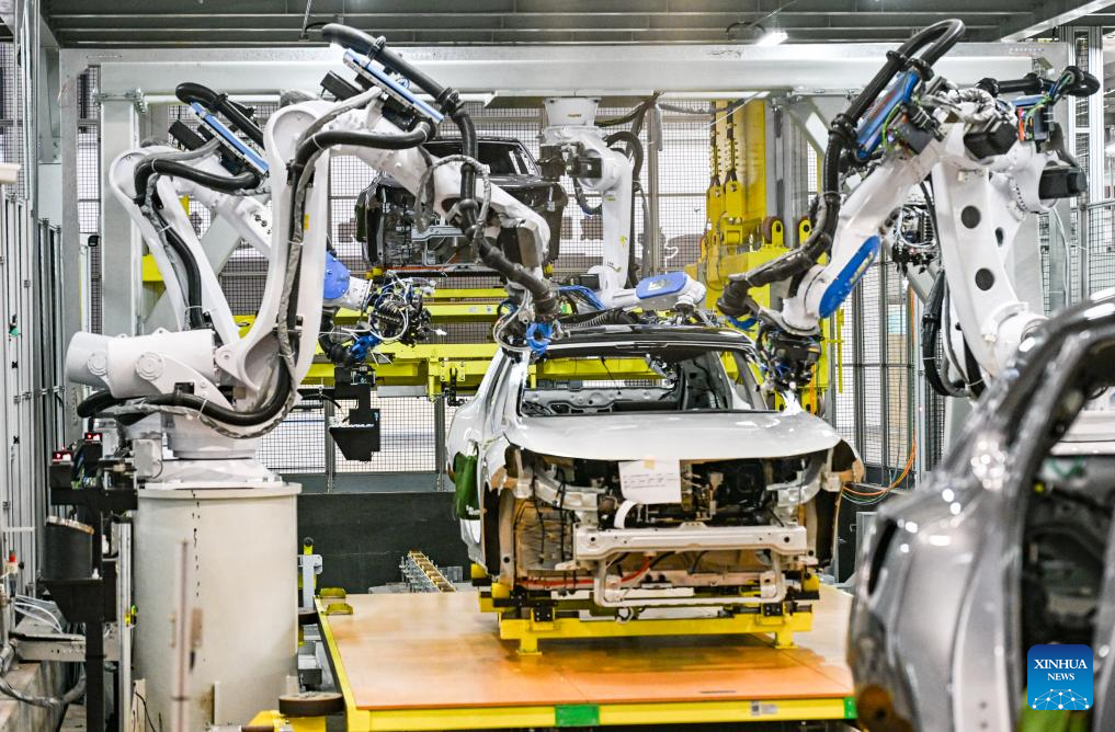 china power new energy development company limited