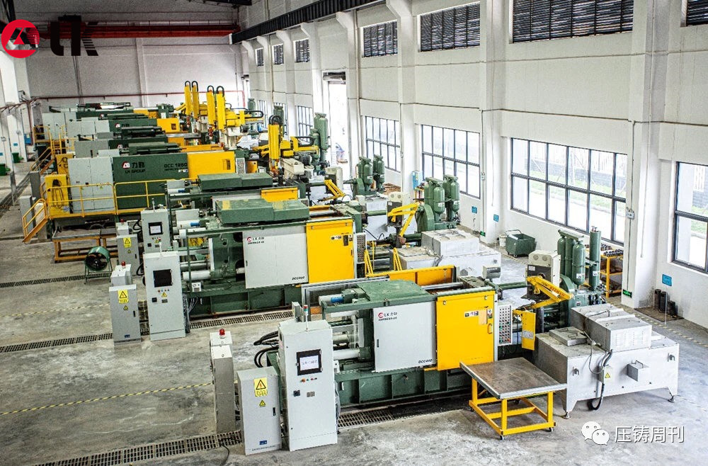 china pressure die casting company