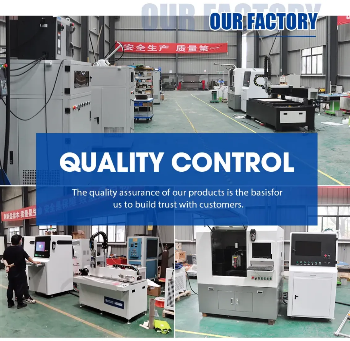 china qcw precision laser cutting machine wholesalers