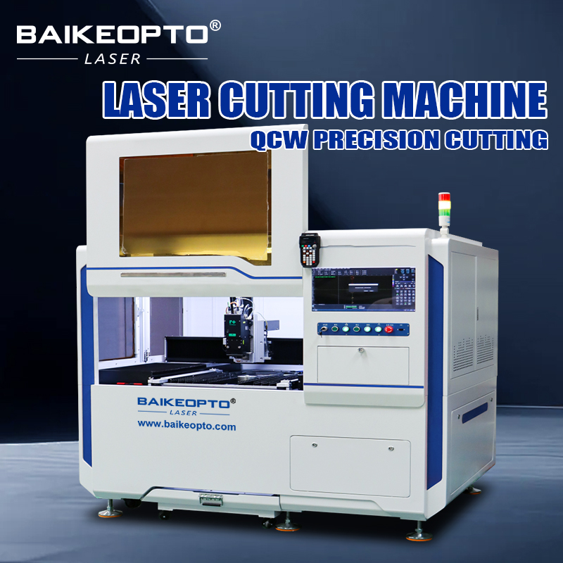 china qcw precision laser cutting machine wholesalers