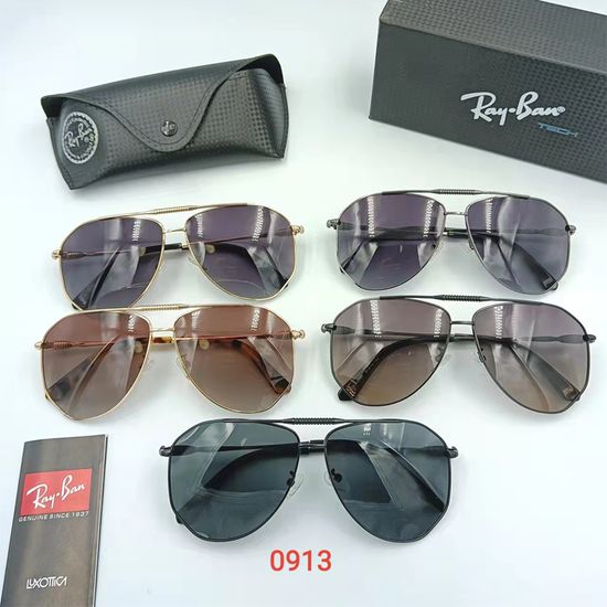 china ray ban wholesale