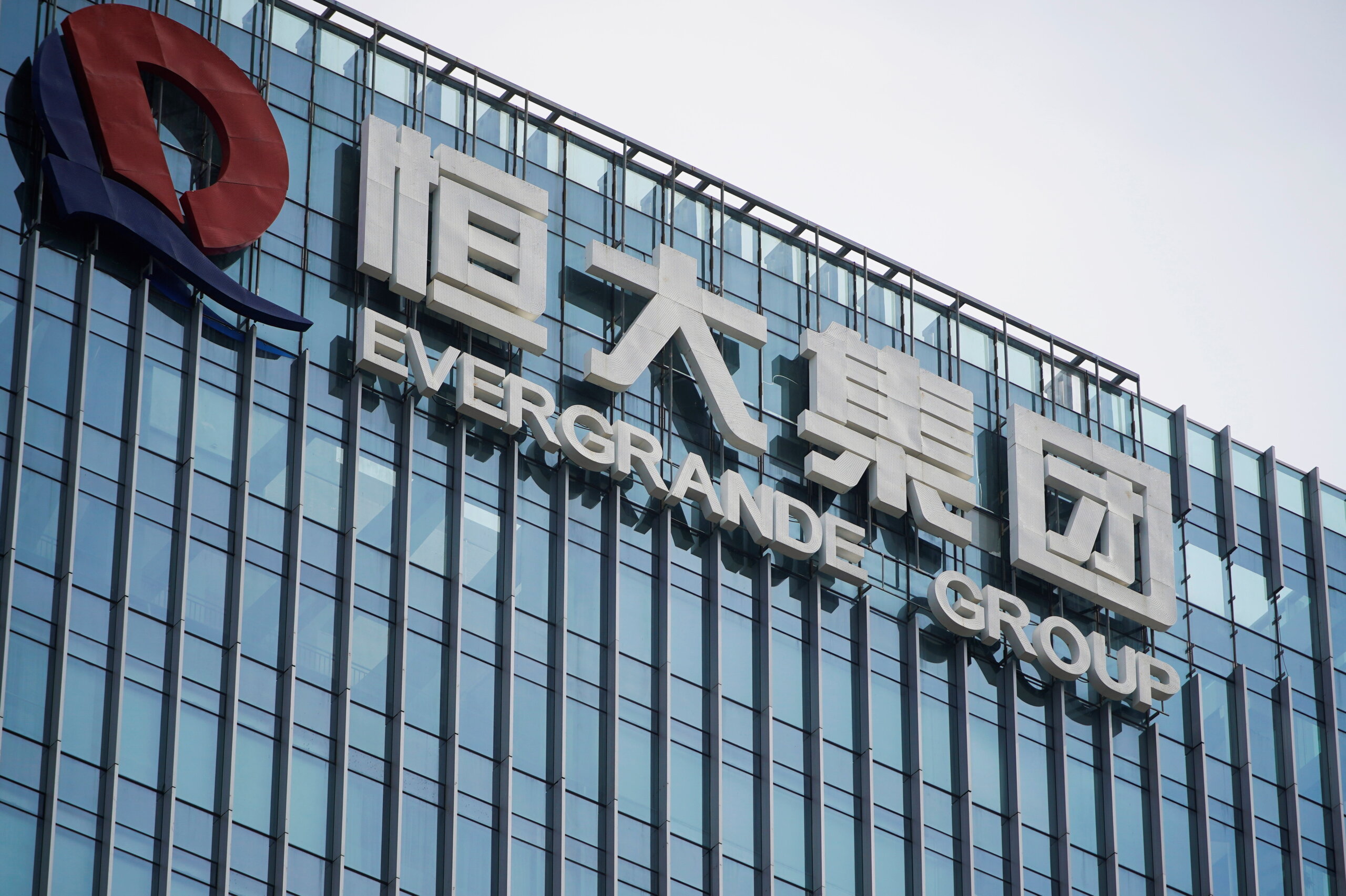 china real estate company evergrande