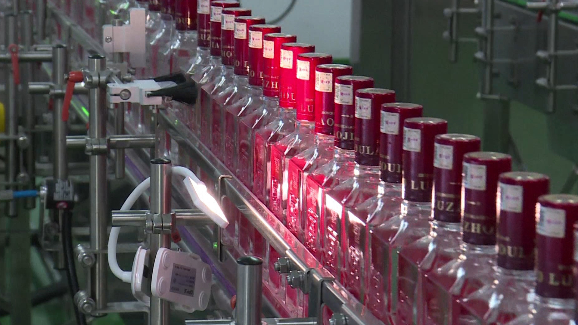 china resources beer holdings company limited