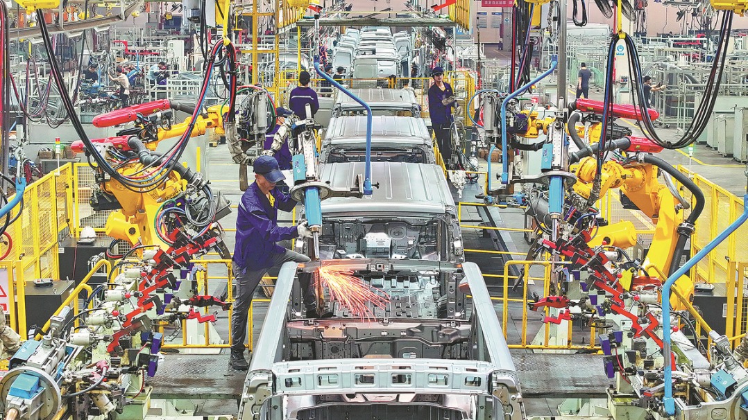 china resources construction company limited