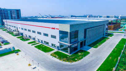 china resources longdation company limited