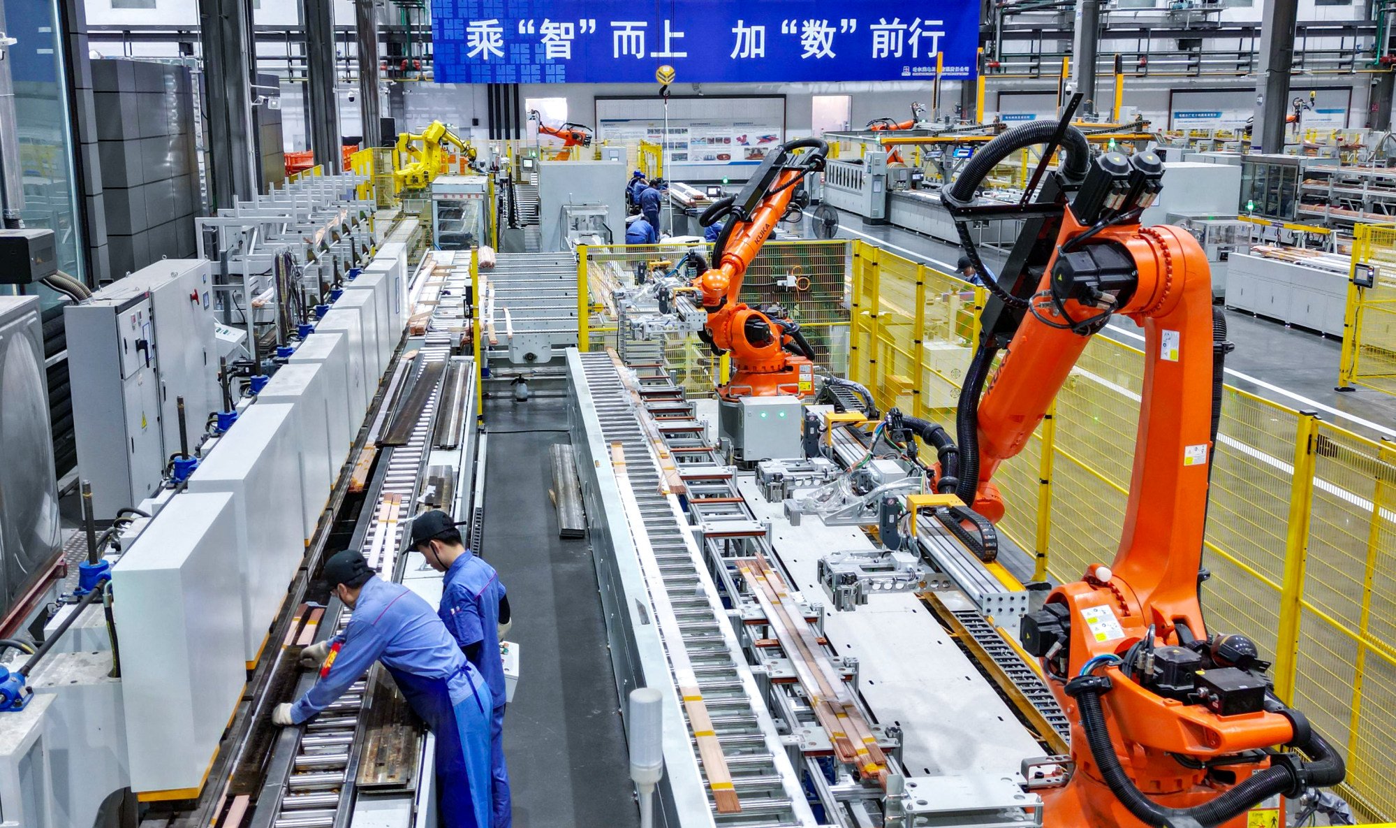 china resources longdation company limited