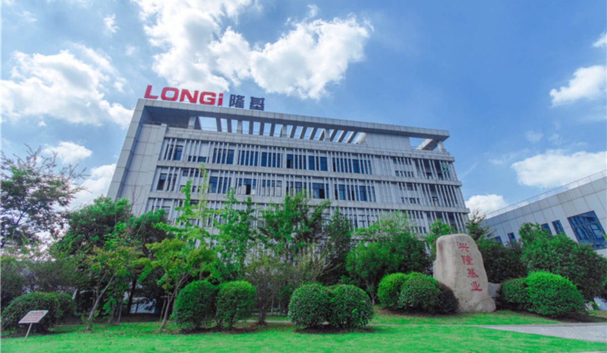 china resources longdation company limited