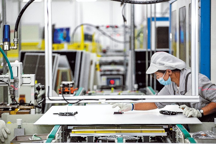 china resources longdation company limited