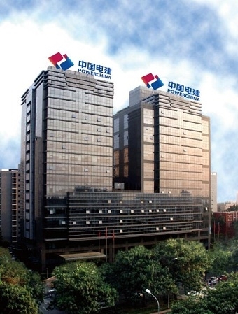 china resources power holdings company limited