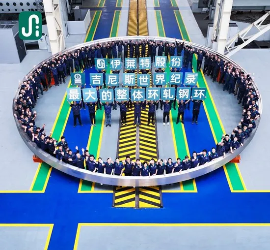 china ring rolling steel ring forgings wholesale