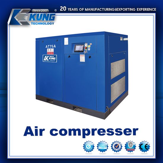 china screw compressor package wholesale