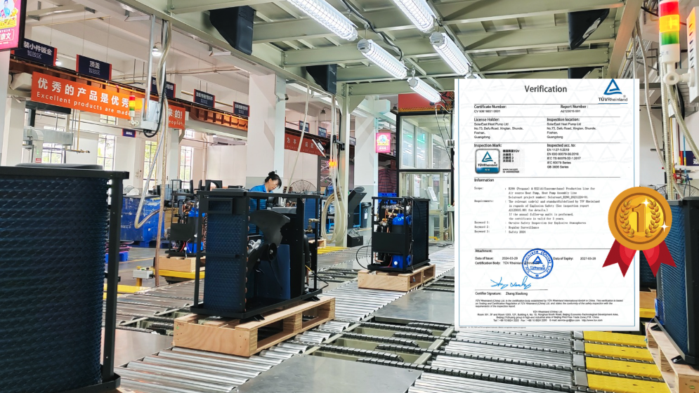 china sg ready solar heat pump company