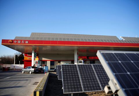 china shenhua energy company limited