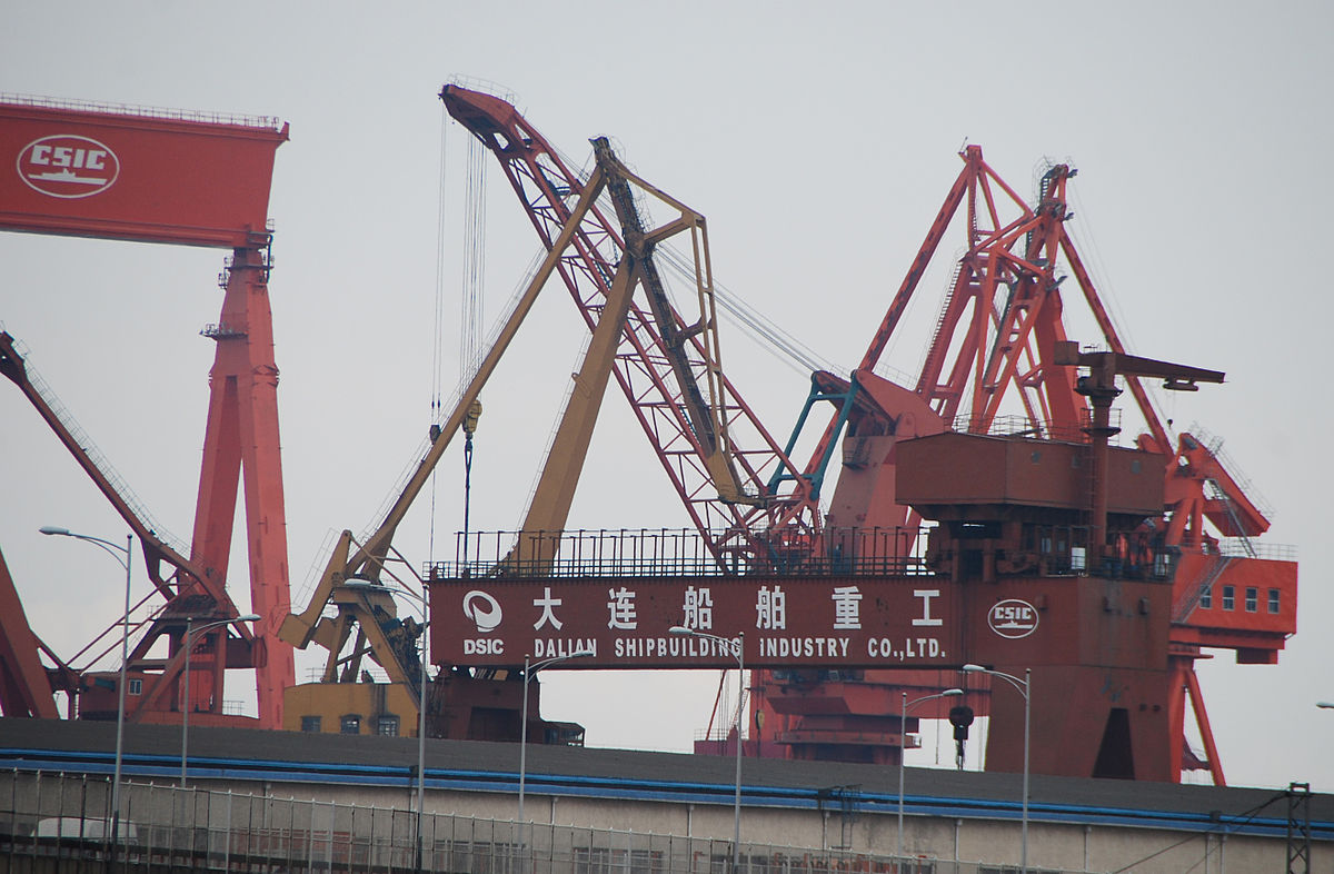china shipbuilding industry company limited delisted China Factory