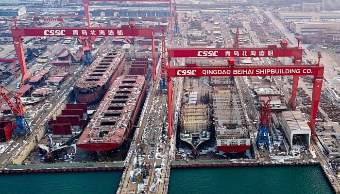 china shipbuilding industry company limited delisted