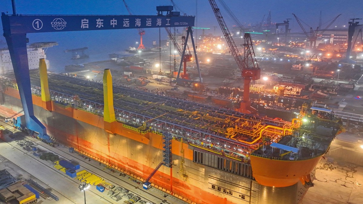 china shipbuilding industry company limited delisted