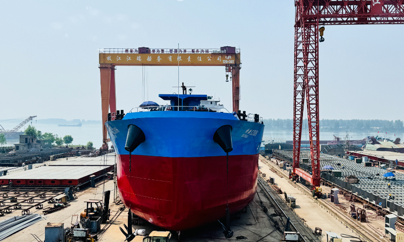 china shipbuilding industry group power company limited