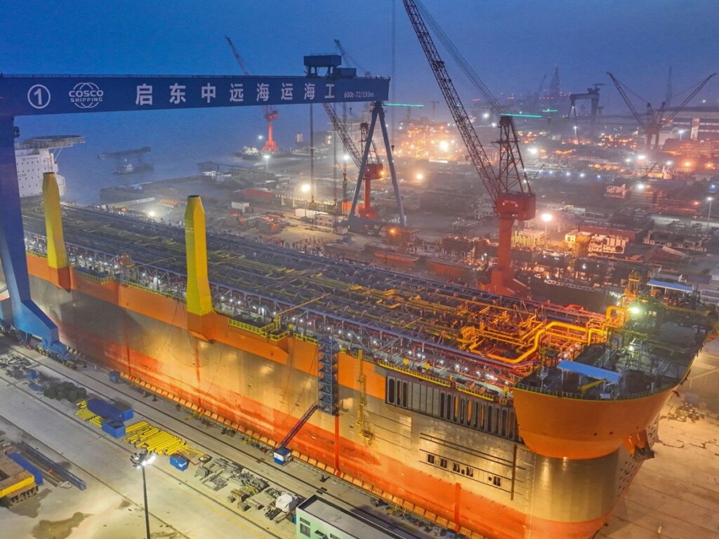 china shipbuilding trading company limited China Factory