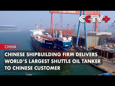 china shipping development co ltd tanker company