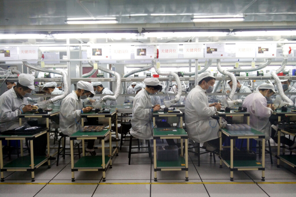 china sim company China Factory