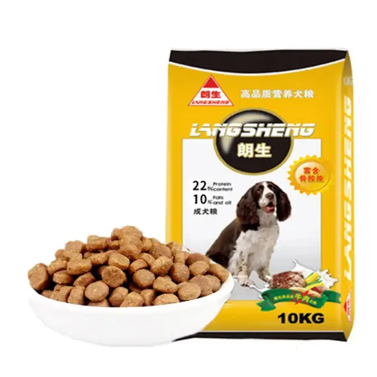 china small white bag of dog food wholesale