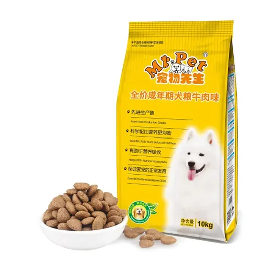 china small white bag of dog food wholesalers