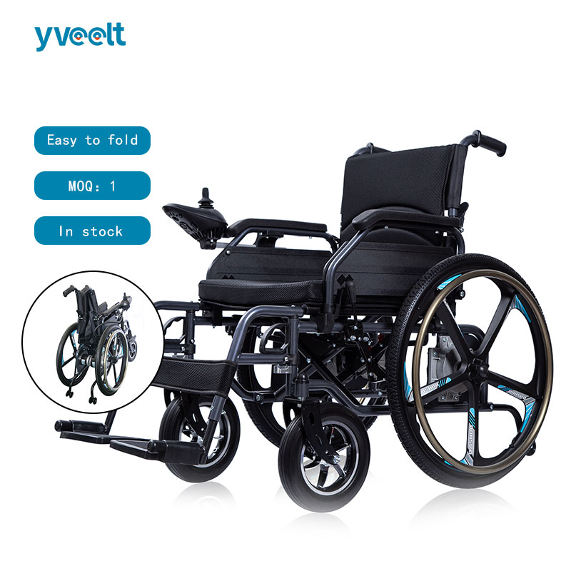 china smart drive wheelchair wholesale